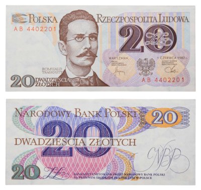 купить Польша 20 злотых 1982 ПРЕСС