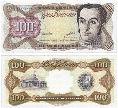 купить Венесуэла 100 боливар 1998 (Pick 66g) 13/10/1998