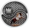 Купить Фиджи 1 доллар 2014 набор из 2-х монет "Китайский календарь Инь Ян - год лошади" в футляре с сертификатом