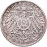 Купить Германия (Бавария) 2 марки 1902