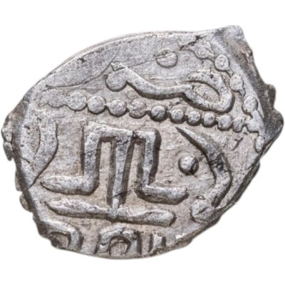 купить Менгли I Гирей , Акче чекан Кырк Йер 882-915г.х.