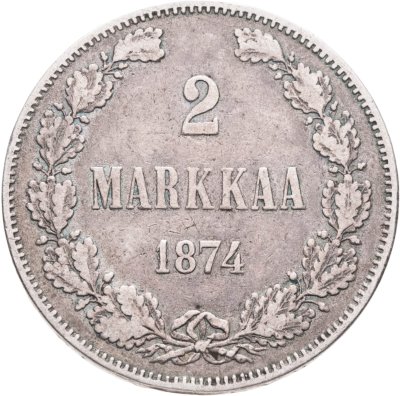 купить 2 марки 1874 S Российская Финляндия