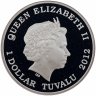 Купить Тувалу 1 доллар 2012 Proof " Легендарные Драконы - Святой Георгий Победоносец и Дракон" в футляре, с сертификатом