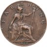 Купить Великобритания 1 фартинг (farthing) 1920