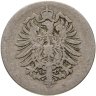 Купить Германская империя 10 пфеннигов (pfennig) 1876 B, знак монетного двора: "B" - Ганновер