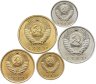 Купить Набор монет СССР 1973 года (5 монет) 2, 3, 5, 10, 50 копеек