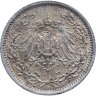 Купить Германия 1/2 марки (mark) 1915 Знак монетного двора: "A" - Берлин