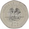 Купить Папуа - Новая Гвинея 50 тойя 2018 Председательство в АТЭС