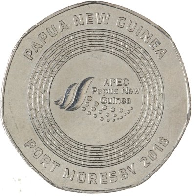 купить Папуа - Новая Гвинея 50 тойя 2018 Председательство в АТЭС