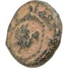 Купить Омейядский халифат, 697-750 (77-132) годы, Фельс. (Лебедь)