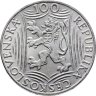 Купить Чехословакия 100 крон (korun) 1949 70 лет со дня рождения Иосифа Сталина