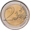 Купить Испания 2 евро (euro) 2009 "10 лет монетарной политики ЕС (EMU) и введения евро"