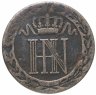 Купить Королевство Вестфалия  20 сантимов 1812 Жером Бонапарт