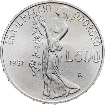 купить Италия 500 лир 1987 "150 лет со дня смерти Джакомо Леопарди"