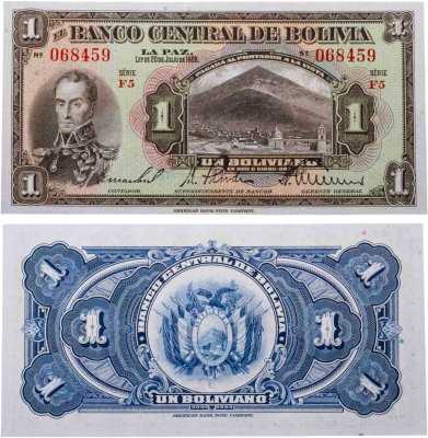 купить Боливия 1 боливиано 1928 (Pick 118a(5-2)
