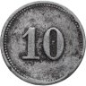 Купить Германия "Зонтхофен" 10 пфеннигов 1917 нотгельд