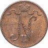 Купить 1 пенни 1916, монета для Финляндии