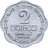 Купить Шри-Ланка 2 цента 1978