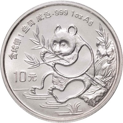 купить Китай 10 юаней 1991 UNC "Панда"