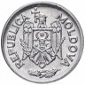 Купить Молдавия 50 бань 1993
