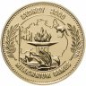 Купить Австралия, медаль 2000 "XXVII Олимпийские игры в Сиднее - Игры тысячелетия"