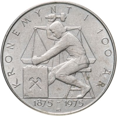 купить Норвегия 5 крон 1975 "100 лет кроне"