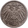 Купить Германия 5 пфеннигов (pfennig) 1900 знак монетного двора: "A" - Берлин