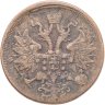 Купить 5 копеек 1864 ЕМ
