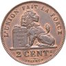 Купить Бельгия 2 сантима (centimes) 1914  Надпись на французском - 'ALBERT ROI DES BELGES'