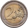 Купить Ватикан 2 евро 2016  "200-летие папской жандармерии" в буклете