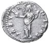 Купить Римская империя, Фаустина Старшая, жена Антонина Пия, 141-161 годы, Денарий. (Урания) муза Астрономии