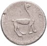 Купить Перу 1/4 реала (real) 1855