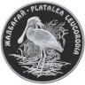 Купить Казахстан 500 тенге 2007 "Красная книга - Колпица", в футляре, с сертификатом