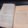 Купить Бекетов А.Н., Гоби Хр. "Ботанические записки, издаваемые при Ботаническом саде Императорского Санкт-Петербургского университета", том III, выпуск 1, бумага, печать, Российская империя, 1890 г.