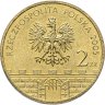 Купить Польша 2 злотых (zlote) 2005 Древние города Польши - Колобжег