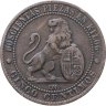 Купить Испания 5 сентимо (centimos) 1870