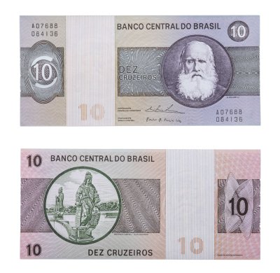 купить Бразилия 10 крузейро 1980 ПРЕСС