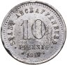 Купить Германия, Ашаффенбург 10 пфеннигов 1917