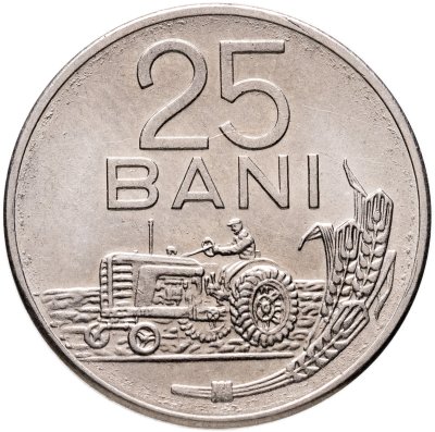 купить Румыния 25 банов (bani) 1960