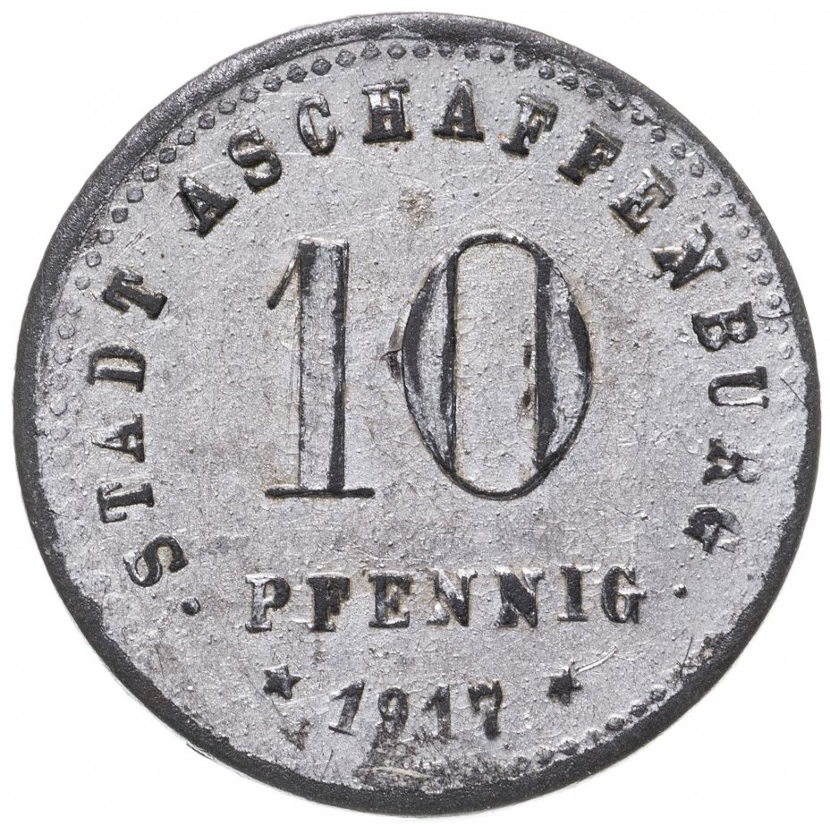купить Германия (Ашаффенбург) нотгельд  10 пфеннигов 1917