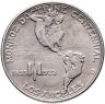 Купить США 50 центов (1/2 доллара, half dollar) 1923 "100 лет Доктрине Монро"