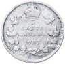 Купить Канада 5 центов (cents) 1907