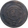 Купить Уругвай 2 сентесимо (centesimos) 1869