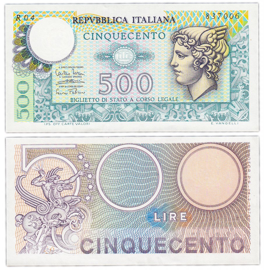 купить Италия 500 лир 1974 (Pick 94)
