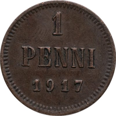 Купить 1 пенни (penni) 1917, монета для Финляндии