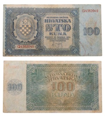 купить Хорватия 100 кун 1941