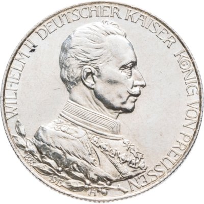 купить Германская империя (Пруссия) 2 марки 1913 "25 лет правления Вильгельма II"