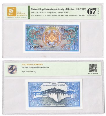 купить Бутан 1 нгултрум 1993 в слабе TQG UNC67