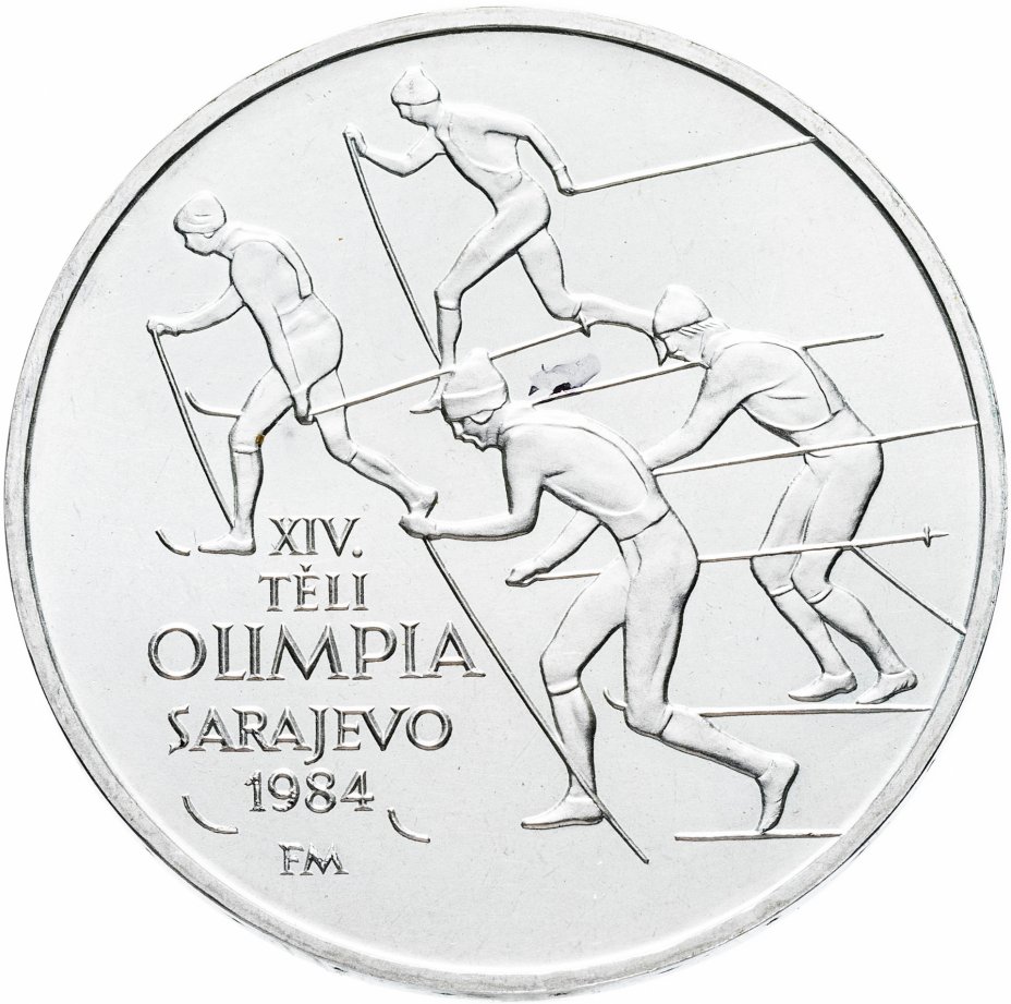 купить Венгрия 500 форинтов 1984 "XIV Зимние олимпийские игры в Сараево"