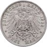 Купить Германская Империя, Бавария 3 марки 1913 D